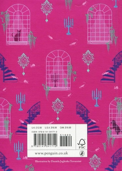 Бумажная книга «A Little Princess», автор Фрэнсис Бернетт - фото №2 - миниатюра