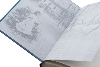 Паперова книга «На незабудь», автор Оксана Іваненко - фото №4 - мініатюра