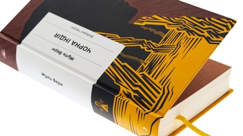 Бумажная книга «Чорна Індія. Вибрані твори», автор Жюль Верн - фото №4 - миниатюра
