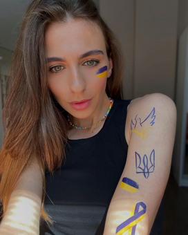  «Тимчасові тату Arley Sign Україна (7006-1)», бренда Arley Sign - фото №4 - миниатюра