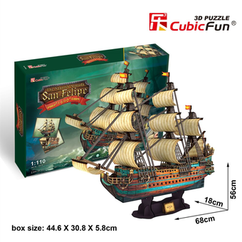 «Тривимірна головоломка-конструктор CubicFun Іспанська армада Сан Феліпе (T4017h)  », бренда Cubic Fun - фото №2 - миниатюра