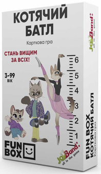  «Настільна гра JoyBand FunBox Котячий батл (FB0003)», бренда JoyBand - фото №1 - миниатюра