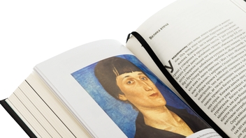 Бумажная книга «Книга на війні. Бібліотеки й читачі воєнного часу», автор Эндрю Петтегри - фото №4 - миниатюра