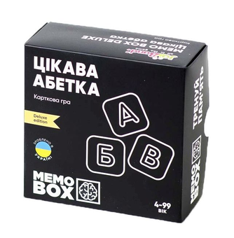  «Настільна гра JoyBand MemoBox Delux Цікава абетка (MBD103)», бренда JoyBand - фото №1 - миниатюра