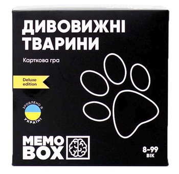  «Настільна гра JoyBand MemoBox Delux Дивовижні тварини (MBD106)», бренда JoyBand - фото №1 - миниатюра