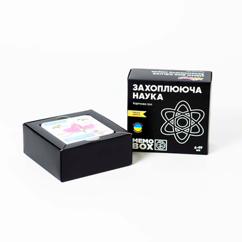  «Настільна гра JoyBand MemoBox Delux Захоплююча наука (MBD105)», бренда JoyBand - фото №2 - миниатюра