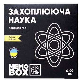  «Настільна гра JoyBand MemoBox Delux Захоплююча наука (MBD105)», бренда JoyBand - фото №1 - миниатюра