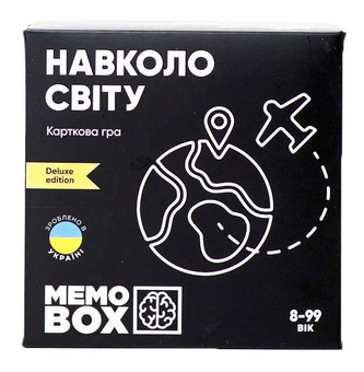  «Настільна гра JoyBand MemoBox Delux Навколо світу (MBD102)», бренда JoyBand - фото №1 - миниатюра