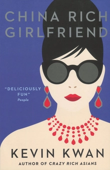 Паперова книга «China Rich Girlfriend», автор Кевін Кван - фото №1 - мініатюра