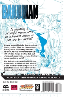 Паперова книга «Bakuman. Volume 3», автор Цуґумі Ооба - фото №2 - мініатюра