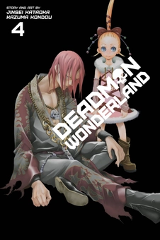 Бумажная книга «Deadman Wonderland. Volume 4», автор Дзинсэй Катаока - фото №1 - миниатюра