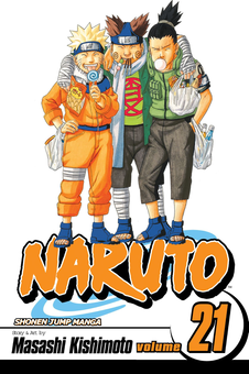 Паперова книга «Naruto. Volume 21», автор Масаси Кісімото - фото №1 - мініатюра