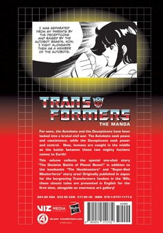 Бумажная книга «Transformers. The Manga (комплект із 3 книг)», автор Масуми Канэда - фото №5 - миниатюра