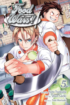 Бумажная книга «Food Wars! Shokugeki no Soma. Volume 5», авторов Юто Цукуда, Юки Морисаки - фото №1 - миниатюра
