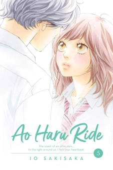Паперова книга «Ao Haru Ride. Volume 5», автор Іо Сакісака - фото №1 - мініатюра