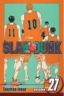 Книга «Slam Dunk. Volume 30» – Такехiко Iноуe, купити за