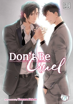 Бумажная книга «Don't Be Cruel. Volume 7», автор Енэдзо Нэкота - фото №1 - миниатюра