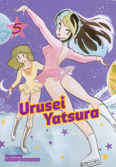 Бумажная книга «Urusei Yatsura. Volume 5», автор Румико Такахаши - фото №1 - миниатюра