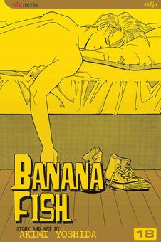 その他 BANANA FIS Книга «Banana Fish. Volume 1» – Акімі Йосіда, купити за ціною 717