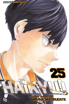 Паперова книга «Haikyu!! Volume 25», автор Харуічі Фурудате - фото №1 - мініатюра