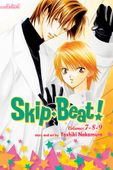 Бумажная книга «Skip Beat! 3-in-1 Edition. Volume 3», автор Ёсики Накамура - фото №1 - миниатюра