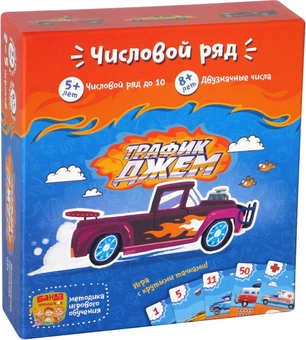 «Настільна гра Банда Умников Трафік-джем (4820219540120)», бренду Банда Умников - фото №1 - мініатюра