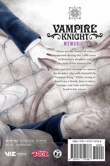 Паперова книга «Vampire Knight: Memories. Volume 4», автор Мацурі Хіно - фото №2 - мініатюра