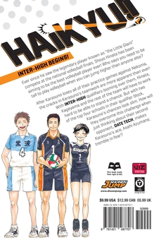 Паперова книга «Haikyu!! Volume 5», автор Харуічі Фурудате - фото №3 - мініатюра