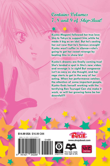Бумажная книга «Skip Beat! 3-in-1 Edition. Volume 3», автор Ёсики Накамура - фото №2 - миниатюра