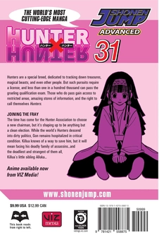 Бумажная книга «Hunter x Hunter. Volume 31», автор Ёсихиро Тогаси - фото №2 - миниатюра