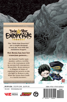 Паперова книга «Twin Star Exorcists. Volume 14», автор Йошіакі Сукено - фото №2 - мініатюра