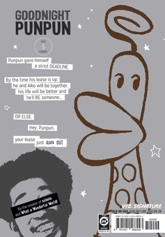 Бумажная книга «Goodnight Punpun. Volume 5», автор Инио Асано - фото №2 - миниатюра