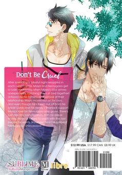 Бумажная книга «Don't Be Cruel. Volume 7», автор Енэдзо Нэкота - фото №2 - миниатюра