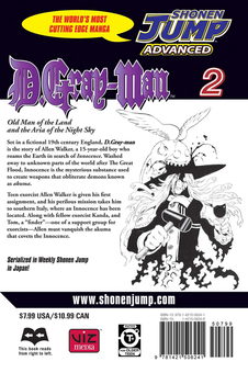 Паперова книга «D.Gray-man. Volume 2», автор Кацура Хосіно - фото №2 - мініатюра