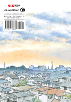 Паперова книга «Ran and the Gray World. Volume 6», автор Акі Іріе - фото №2 - мініатюра