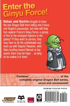 Бумажная книга «Dragon Ball. 3-in-1 Edition. Volume 8», автор Акира Торияма - фото №2 - миниатюра