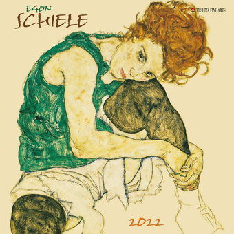 Паперова книга «Календарь на 2022 Egon Schiele» - фото №1 - мініатюра