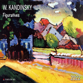 Паперова книга «Календар на 2022 Wassily Kandinsky - Figuratives» - фото №1 - мініатюра