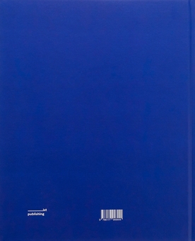 Бумажная книга «Заграва», автор Сергей Майдуков - фото №2 - миниатюра