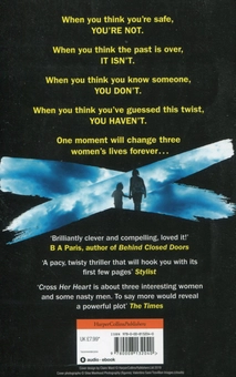 Бумажная книга «Cross Her Heart», автор Сара Пинборо - фото №2 - миниатюра