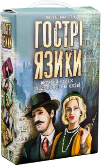 «Настольная игра Strateg Острые языки (30951)», бренда Strateg - фото №1 - миниатюра