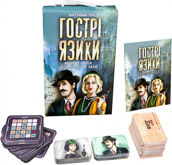  «Настольная игра Strateg Острые языки (30951)», бренда Strateg - фото №2 - миниатюра