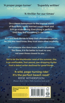 Бумажная книга «Something in the Water», автор Кэтрин Стедмен - фото №2 - миниатюра
