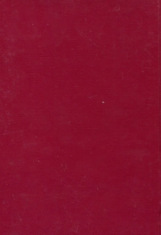 Паперова книга «Новий англо-український медичний словник. Близько 75 000 термінів / New English-Ukrainian Medical Dictionary» - фото №3 - мініатюра