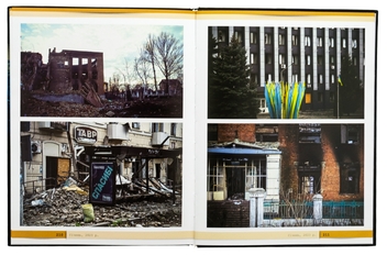 Паперова книга «Бахмут. Хроніки незламної фортеці», автор Євгенія Богославська - фото №6 - мініатюра
