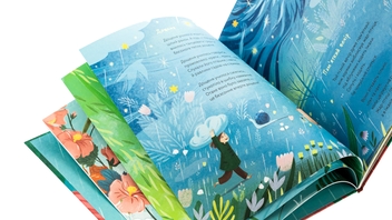 Бумажная книга «І це називається літо!», автор Галина Кирпа - фото №4 - миниатюра