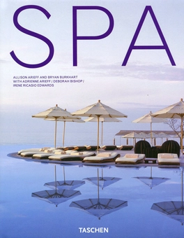 Бумажная книга «The Spa Book», авторов Эллисон Арифф, Адриана Арифф, Дебора Бишоп, Ирэн Рикасио Эдвардс, Брайан Бурхарт - фото №2 - миниатюра