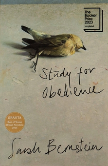 Паперова книга «Study for Obedience», автор Сара Бернштейн - фото №1 - мініатюра