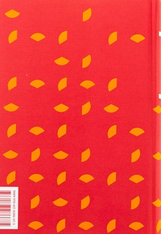 Паперова книга «Звіяні вітром. Книга 1», автор Маргарет Мітчелл - фото №2 - мініатюра