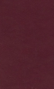 Бумажная книга «Сучасний англо-український, українсько-англійський словник. 35 000 слів» - фото №3 - миниатюра